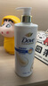 多芬（Dove）【密集修護(hù)】氨基酸潤發(fā)乳700g 干枯受損毛躁發(fā)質(zhì)護(hù)發(fā)素 曬單實拍圖