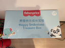 費(fèi)雪（Fisher-Price）嬰兒玩具新生兒禮盒生日禮物-費(fèi)雪快樂成長(zhǎng)寶箱JML32 曬單實(shí)拍圖