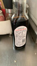 爺爺?shù)霓r(nóng)場四國有機(jī)醬油152ml 兒童寶寶調(diào)味減鹽醬油 贈嬰兒輔食食譜 曬單實拍圖