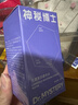 神秘博士（mystey doctor） 美白精華水煥活精華乳套裝 水乳套裝淡斑補水保濕舒緩提亮膚色 曬單實(shí)拍圖