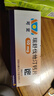 【原研進(jìn)口】[可定]瑞舒伐他汀鈣片10mg*7片*4板/盒 曬單實(shí)拍圖
