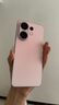 vivo S30 12GB+256GB 桃桃粉 國家補貼 多彩輕薄直屏 超級潛望長焦 學(xué)生 live圖 AI手機 曬單實拍圖