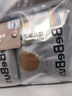 bebebus 金標(biāo)茶樹精華成長褲3XL20片(≥17kg)透氣超薄拉拉學(xué)步褲男女寶 曬單實(shí)拍圖