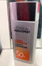 歐萊雅男士專用高倍防曬霜乳隔離SPF50+戶外軍訓(xùn)抗曬黑抗紫外線護(hù)膚品 曬單實(shí)拍圖