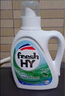 威露士清可新洗衣液松木香15斤全瓶組合裝（2.25L*2+1L*3）除菌除螨留香 曬單實(shí)拍圖