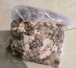草原宏寶內(nèi)蒙古半熟羊雜凈重3.6斤 加熱即食 煲湯燉煮生鮮火鍋食材 曬單實(shí)拍圖