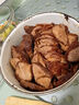 犢享貴州關(guān)嶺黃牛牛腱子 1斤 燒烤火鍋食材 生鮮牛肉 原切國(guó)產(chǎn) 曬單實(shí)拍圖