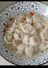 白象0+ 鮮肉小云吞 生鮮健康早餐夜宵速食滋補老母雞湯味餛飩663g75只 曬單實(shí)拍圖