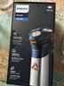 飛利浦（PHILIPS）電動(dòng)剃須刀旋風(fēng)3系PRO刮胡刀 風(fēng)馳切剃6D浮動(dòng)刀頭 生日禮物送老公 送男友 國(guó)家補(bǔ)貼 曬單實(shí)拍圖