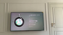 創(chuàng)維電視65A6F Pro 65英寸智能平板電視機1792分區(qū)QD-Mini LED 回音壁液晶游戲 65吋國家補貼20% A6E+ 曬單實拍圖