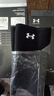 安德瑪（Under Armour）男女防護籃球網(wǎng)球羽毛球加壓透氣肘關(guān)節護手肘運動(dòng)護具 護肘XL 曬單實(shí)拍圖
