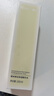 肌活（Bio-MESO）糙米水100ml2.0精華水爽膚水護膚化妝品保濕控油提亮生日禮物 曬單實(shí)拍圖