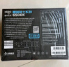 愛國者（aigo）額定500W 黑暗騎士650DK 臺(tái)式機(jī)電腦主機(jī)電源（主動(dòng)式PFC/寬幅節(jié)能溫控/長線材/支持背線） 曬單實(shí)拍圖