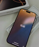 Apple/蘋果iPhone 16 Pro Max（A3297）512GB 沙漠色鈦金屬 支持移動聯(lián)通電信5G 雙卡雙待手機(jī) 曬單實(shí)拍圖