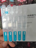 雅詩(shī)蘭黛小棕瓶精華眼霜15ml抗衰老淡紋緊致護膚品套裝化妝品禮盒生日禮物 曬單實(shí)拍圖