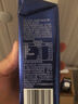 認養一頭牛純牛奶250ml*15盒 學(xué)生早餐純奶整箱 京東自營(yíng)超市中秋禮贈一提裝 曬單實(shí)拍圖