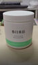 春日來信水楊酸棉片閉口細(xì)致毛孔控油0.5%果酸溫和清潔不刺激60片/瓶 曬單實拍圖