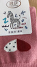 LangSha秋冬季兒童襪子女童棉透氣大中小童寶寶中筒棉襪加厚吸汗透氣襪子 顏色混搭【5雙裝】8972 均碼 18-20cm（適合27-33鞋碼） 曬單實拍圖
