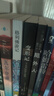 哈姆雷特 [英] 威廉·莎士比亞 著(zhù), 朱生豪 譯 外國文學(xué)小說(shuō)名著(zhù) 現代當代文學(xué)小說(shuō) 書(shū)籍 文學(xué) 鳳凰新華書(shū)店旗艦店 正版圖書(shū) 曬單實(shí)拍圖