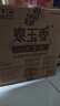 福臨門(mén) 泰玉香 一品香米 長(cháng)粒米 10斤*4/箱（新老包裝交替） 曬單實(shí)拍圖