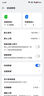 中國(guó)移動(dòng)流量卡全國(guó)通用流量電話卡超低月租5G信號(hào)手機(jī)卡不限速全國(guó)高速上網(wǎng)卡 曬單實(shí)拍圖