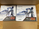 藍寶石（Sapphire）AMD B650M/B850M 脈動(dòng)/氮動(dòng)WiFi臺式電腦主機板 支持AMD 銳龍9000/8000/7000系列處理器 藍寶石 極地 PURE B850M WIFI主板 曬單實(shí)拍圖