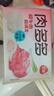 三全精選高端食材營(yíng)養(yǎng)速凍餃子方便速食蝦多多肉多多菜多多系列 肉多多豬肉香菇水餃400克20只 曬單實(shí)拍圖