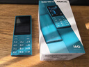 諾基亞（NOKIA）108 4G 移動(dòng)聯(lián)通電信廣電全網(wǎng)通 2.4英寸雙卡雙待 直板按鍵學(xué)生老人老年人功能機備用手機 藍色 曬單實(shí)拍圖