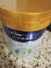 美素佳兒（Friso）皇家旺玥兒童營(yíng)養(yǎng)奶粉3周歲以上兒童罐裝800g*3 新老包材隨機(jī)發(fā)貨 曬單實(shí)拍圖