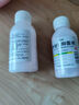 爐甘石洗液抑菌液100ml  抗菌抑菌殺菌 純度高 溫和不刺激 正品 100ml/瓶【1瓶裝】 曬單實(shí)拍圖