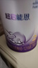 雀巢（Nestle）超啟能恩 較大嬰兒配方奶粉 2段 （6-12月齡適用）850g 曬單實(shí)拍圖
