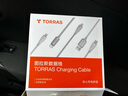 圖拉斯小冰線(xiàn) 蘋(píng)果充電線(xiàn)快充適用iPhone14 13 12 11 8 Pro MAX手機ipad平板車(chē)載carplay數據線(xiàn)pd30w認證 銀白色2.0M冰爽手感丨低溫快充丨贈理線(xiàn)帶 曬單實(shí)拍圖