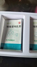 飛利浦（PHILIPS）E6808  學(xué)生手機(jī) 初中生高中生戒網(wǎng)無游戲4G全網(wǎng)通GPS精準(zhǔn)定位視頻通話超長(zhǎng)待機(jī)老年人手機(jī) 珍珠白 曬單實(shí)拍圖