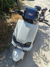 立馬電動(dòng)摩托車開拓者 500里長(zhǎng)續(xù)航1000W電機(jī)72V38Ah石墨烯電池外賣家用出行智能電瓶車 火山灰 曬單實(shí)拍圖