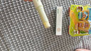 sakose凡士林修護(hù)潤唇膏2支5.6g 秋冬防干裂起皮保濕補(bǔ)水唇膜滋潤唇紋 曬單實(shí)拍圖