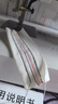 蝴蝶牌25新款M51家用縫紉機(jī)電動多功能鎖邊自動穿線75W大功率吃厚衣車 曬單實(shí)拍圖