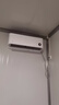 小米（MI）空調 1.5匹 巨省電Pro 新一級能效 變頻冷暖 家用臥室 壁掛式自清潔舒適空調掛機【國家補貼20%】 1.5匹 一級能效 曬單實(shí)拍圖
