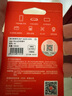 愛國者（aigo）128GB內(nèi)存卡TF（MicroSD）存儲(chǔ)卡A1 U3 V30 4K行車記錄儀&監(jiān)控?cái)z像頭手機(jī)平板相機(jī)游戲機(jī)儲(chǔ)存卡 T0 曬單實(shí)拍圖