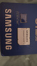 三星（SAMSUNG）512GB TF MicroSD 內(nèi)存卡 4K高速藍(lán)卡 U3A2V30 讀速180MB/s 游戲機(jī)無(wú)人機(jī)運(yùn)動(dòng)相機(jī)存儲(chǔ)卡 PRO Plus 曬單實(shí)拍圖