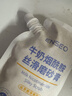 ENSEO牛奶煙酰磨砂膏身體去角質(zhì)死皮深層清潔嫩白全身提亮膚色搓泥寶 1袋（250ml）去角質(zhì)嫩膚 曬單實(shí)拍圖