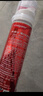 高露潔（Colgate）【孫穎莎同款】歐洲進(jìn)口耀白去漬直立按壓泵式美白牙膏100ml*3 曬單實拍圖