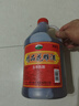 越都紹興花雕黃酒五年陳料酒 半干型2L桶裝米酒家用廚用自飲 曬單實拍圖