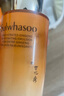 雪花秀人參護膚禮盒精華水150ml+乳液125ml+人參精華30ml七夕禮物送女友 曬單實拍圖