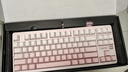 邁從（MCHOSE）K87S/G87旋鈕無線機(jī)械鍵盤電競游戲客制化有線/藍(lán)牙三模gasket結(jié)構(gòu)全鍵熱插拔辦公 G87 霧桃漸變 TTC快金軸V2 曬單實拍圖