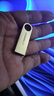 金士頓（Kingston）128GB USB3.2 Gen 1 U盤 DTSE9G3 金屬U盤 讀速220MB/s 寫速100MB/s 學(xué)習(xí)辦公投標電腦車載通用 曬單實拍圖