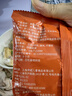 伊威蝦條兒童零食非油炸小蝦條磨牙餅干高鈣零食嘗鮮無(wú)添加香精小包裝 高鈣蝦條20g*7袋 曬單實(shí)拍圖