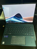 華碩靈耀14 2025國家補貼20%全新酷睿Ultra9 2.8K 120Hz OLED高顏值AI輕薄筆記本電腦(285H 32G 1T)藍 曬單實(shí)拍圖