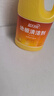 藍(lán)月亮地板清洗劑 2kg/瓶*2 檸檬香拖地清潔劑  木地板瓷磚洗地機(jī)清潔劑 曬單實(shí)拍圖
