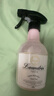 朗德林（Laundrin）衣物除味噴霧 清新典雅香 370ml 溫和抑菌 衣物香氛 除味留香 曬單實拍圖