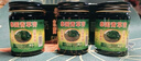 ZKK泰國青草膏*3瓶蚊蟲(chóng)叮咬夏季常備皮膚提神綠基孔肯雅熱清涼油 曬單實(shí)拍圖